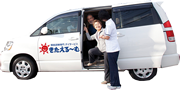 きたえカー